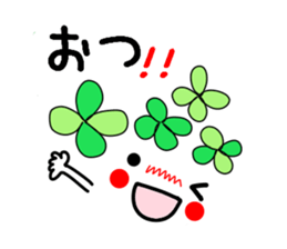 flower face 2. sticker #8015869