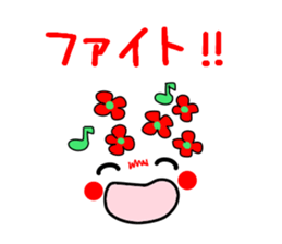 flower face 2. sticker #8015873