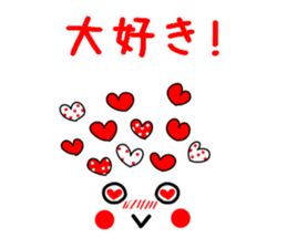 flower face 2. sticker #8015878