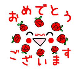 flower face 2. sticker #8015880