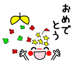 flower face 2. sticker #8015881