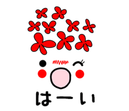 flower face 2. sticker #8015882