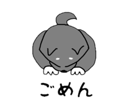 Japanese Shiba Inu ! the japanese dog ! sticker #8015925