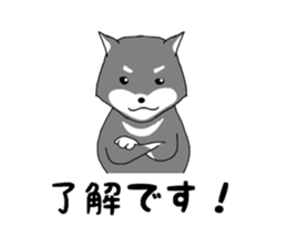 Japanese Shiba Inu ! the japanese dog ! sticker #8015932