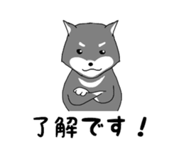 Japanese Shiba Inu ! the japanese dog ! sticker #8015932