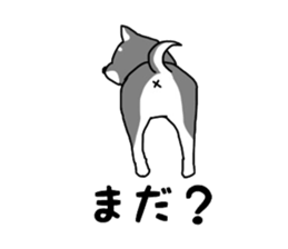 Japanese Shiba Inu ! the japanese dog ! sticker #8015944
