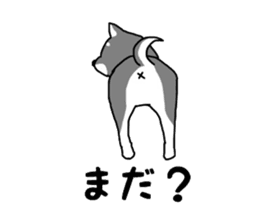 Japanese Shiba Inu ! the japanese dog ! sticker #8015944