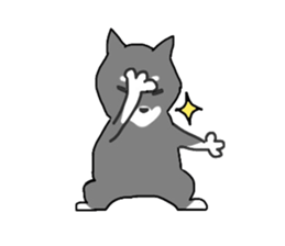 Japanese Shiba Inu ! the japanese dog ! sticker #8015945