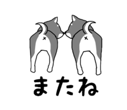 Japanese Shiba Inu ! the japanese dog ! sticker #8015948