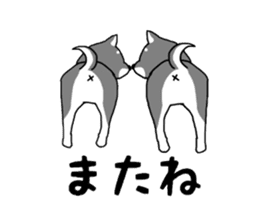 Japanese Shiba Inu ! the japanese dog ! sticker #8015948
