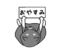 Japanese Shiba Inu ! the japanese dog ! sticker #8015950