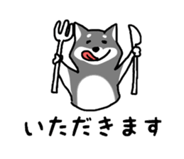 Japanese Shiba Inu ! the japanese dog ! sticker #8015951