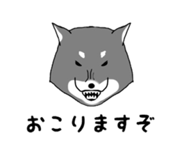 Japanese Shiba Inu ! the japanese dog ! sticker #8015952