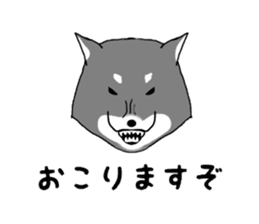 Japanese Shiba Inu ! the japanese dog ! sticker #8015952