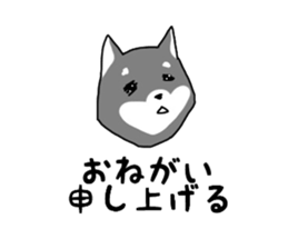 Japanese Shiba Inu ! the japanese dog ! sticker #8015953