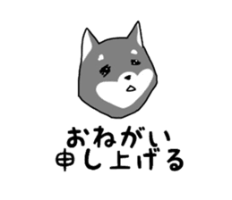 Japanese Shiba Inu ! the japanese dog ! sticker #8015953