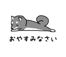 Japanese Shiba Inu ! the japanese dog ! sticker #8015955