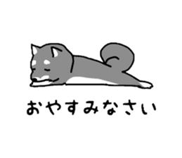 Japanese Shiba Inu ! the japanese dog ! sticker #8015955
