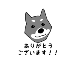 Japanese Shiba Inu ! the japanese dog ! sticker #8015958