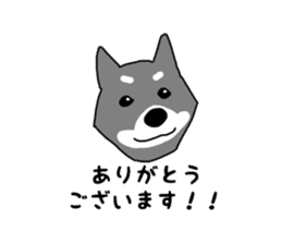 Japanese Shiba Inu ! the japanese dog ! sticker #8015958