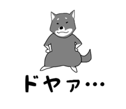 Japanese Shiba Inu ! the japanese dog ! sticker #8015962