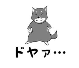 Japanese Shiba Inu ! the japanese dog ! sticker #8015962