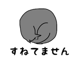 Japanese Shiba Inu ! the japanese dog ! sticker #8015963