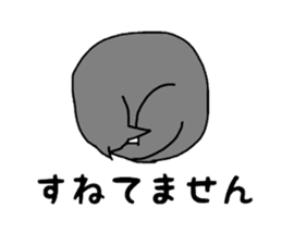 Japanese Shiba Inu ! the japanese dog ! sticker #8015963