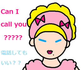 Lilo english sticker23 sticker #8016150