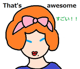 Lilo english sticker23 sticker #8016152