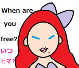 Lilo english sticker23 sticker #8016163