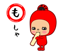 Here ally zone sticker #8016164