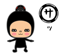 Here ally zone sticker #8016165