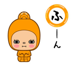 Here ally zone sticker #8016166