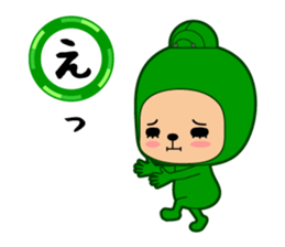 Here ally zone sticker #8016167