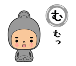 Here ally zone sticker #8016168