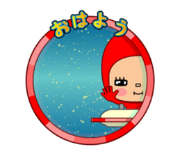 Here ally zone sticker #8016169