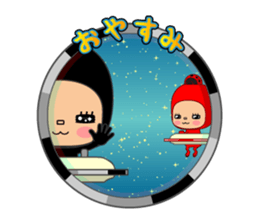 Here ally zone sticker #8016170