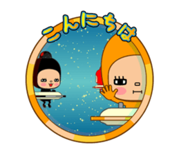 Here ally zone sticker #8016171