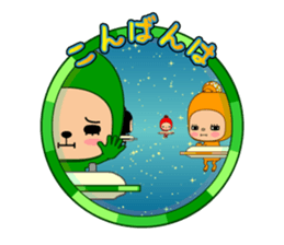 Here ally zone sticker #8016172