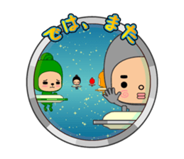 Here ally zone sticker #8016173