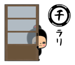 Here ally zone sticker #8016175