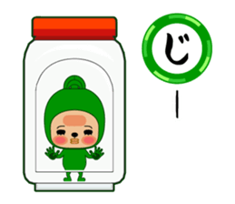 Here ally zone sticker #8016177