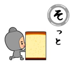 Here ally zone sticker #8016178