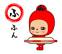 Here ally zone sticker #8016179