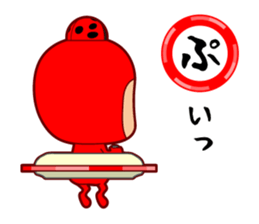 Here ally zone sticker #8016180