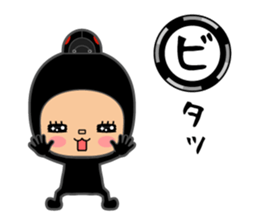 Here ally zone sticker #8016182