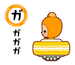 Here ally zone sticker #8016184