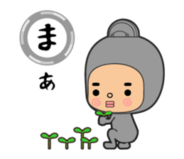 Here ally zone sticker #8016188