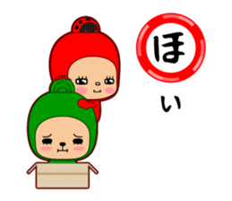 Here ally zone sticker #8016189